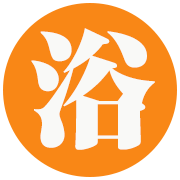 千葉県特殊浴場協会