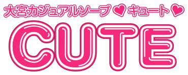 CUTE(キュート)