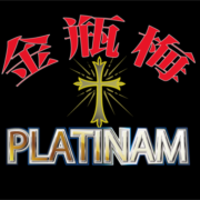金瓶梅PLATINUM