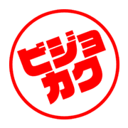 吉原美女革命